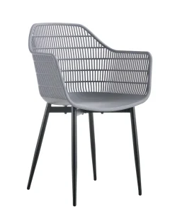 Sintra dining tuinstoel